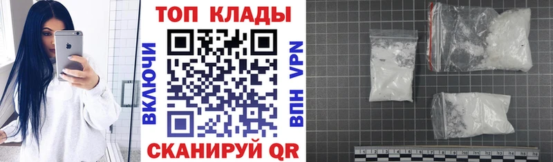 Где продают наркотики Кировград Метамфетамин А ПВП Гашиш Cocaine