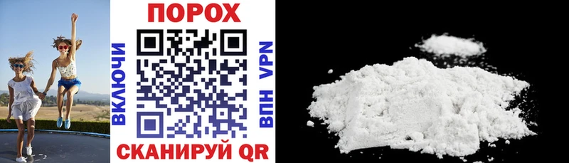 Amphetamine VHQ это официальный сайт Кировград