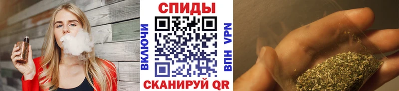 БУТИРАТ 99%  хочу   Кировград 
