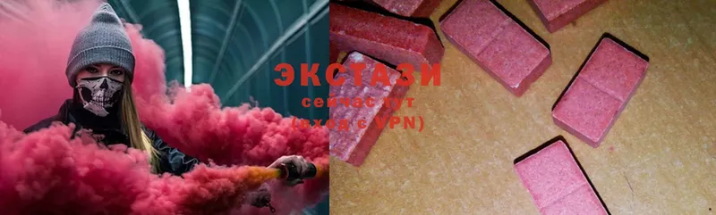 Ecstasy 280мг  наркошоп  Кировград 