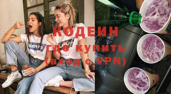 mdma Карпинск