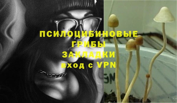 героин Надым