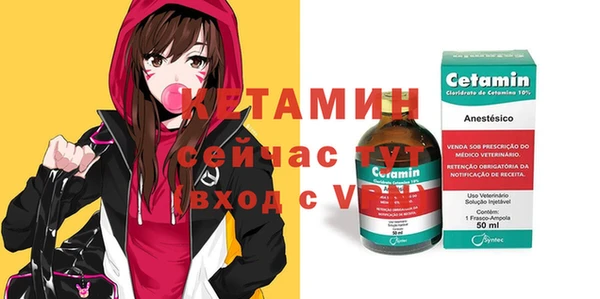 mdma Нефтегорск