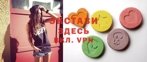героин Надым