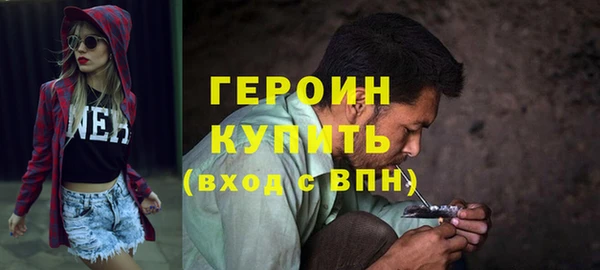 экстази Нея