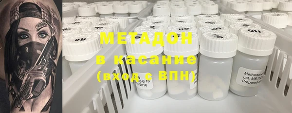 MESCALINE Карталы