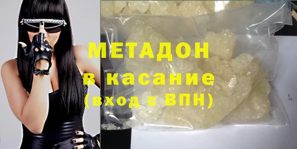 MESCALINE Карталы