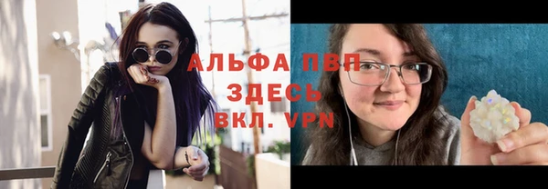 mdma Нефтегорск