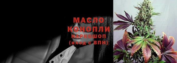 mdma Нефтегорск