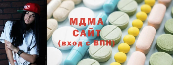 экстази Нея