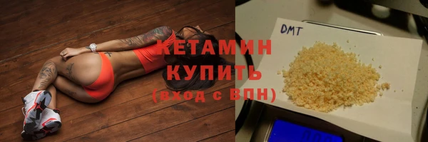 mdma Нефтегорск