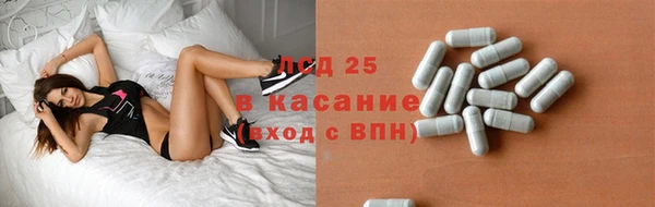 mdma Нефтегорск