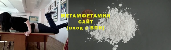 экстази Нея