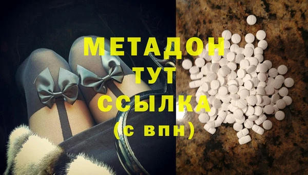 экстази Нея