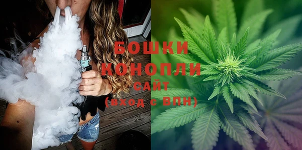 mdma Нефтегорск