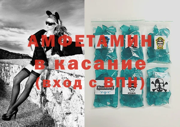экстази Нея