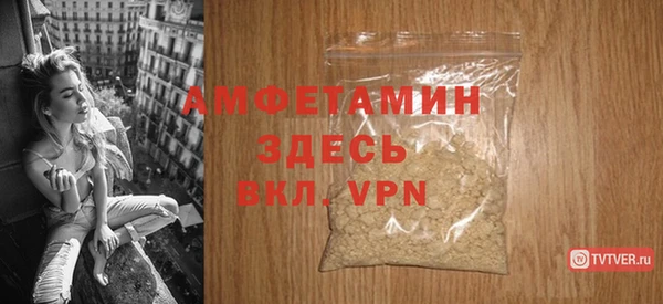 крисы Яранск