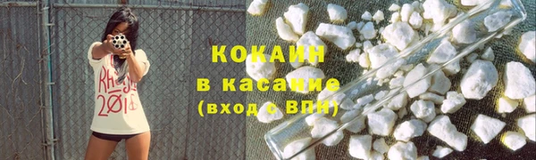 MESCALINE Карталы