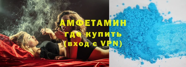 mdma Нефтегорск