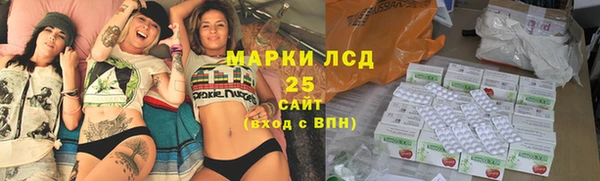 экстази Нея