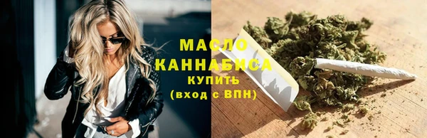 mdma Карпинск